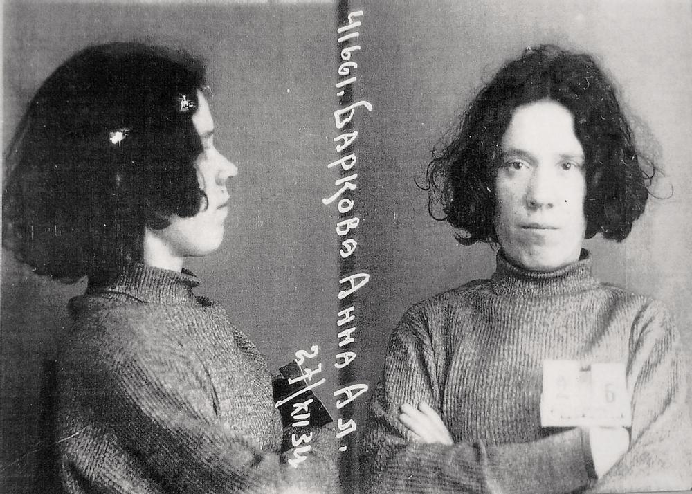 Anna Barkovová na fotografii z gulagu, 27. 12. 1934, foto: Gulagmuseum.org