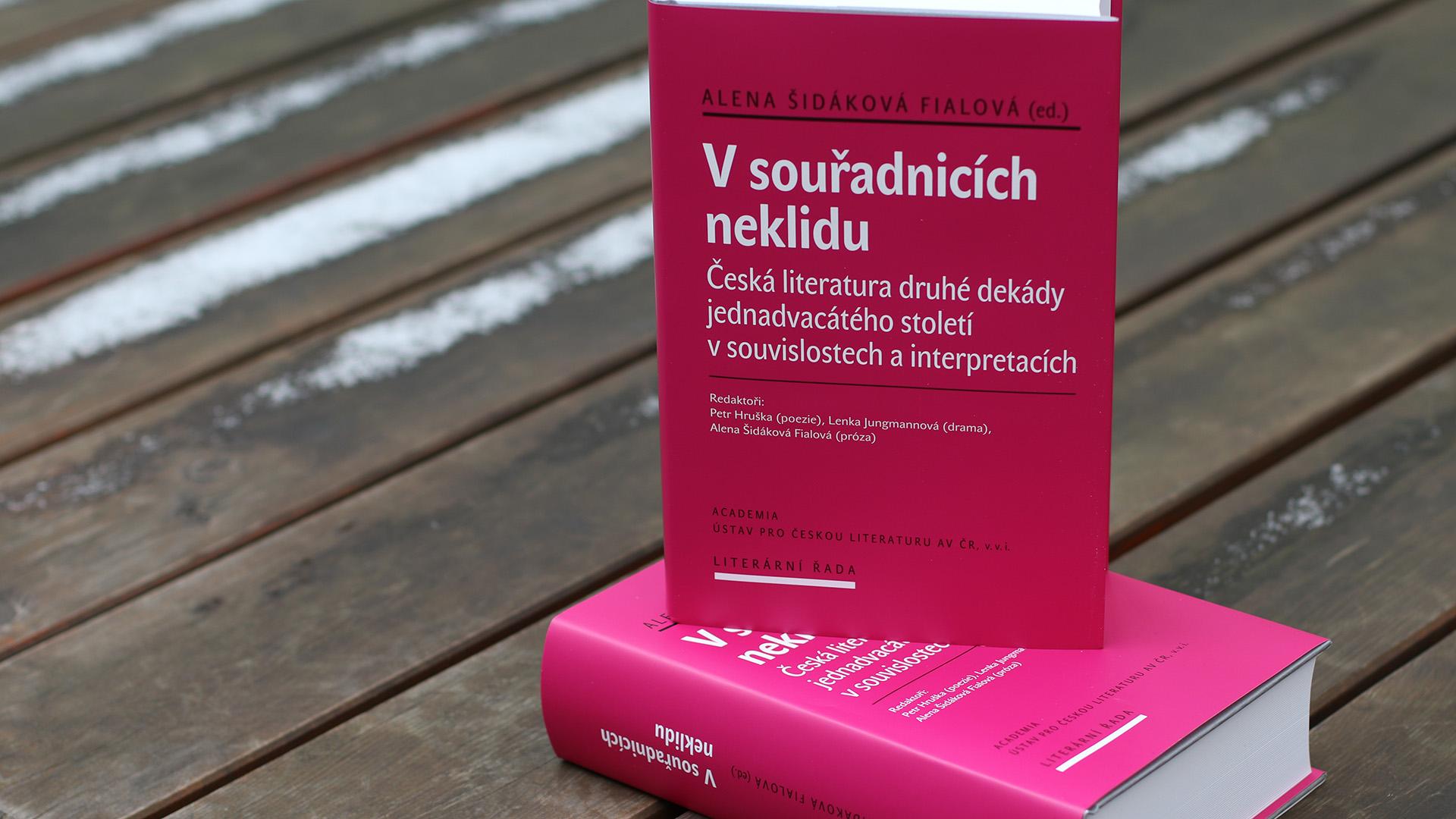 Ústav pro českou literaturu AV, v. v. i. 